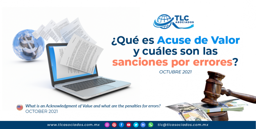 ¿Qué es Acuse de Valor y cuáles son las sanciones por errores?
